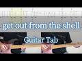 get out from the shell - L'Arc〜en〜Ciel / Guitar Tab