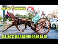 Acchi Aur Tawafa today Karachi Horse Race 6.3.2022 / Abid Awan