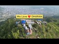 We love  dharan