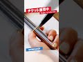 minneのハンドメイドマーケット2024 前売チケット販売開始!