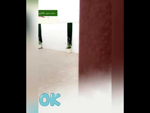 تحويل سطح منزل لجلسه جميله باسهل الطرق