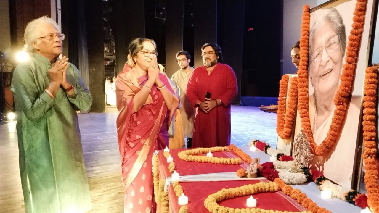 Amala Shankar's 104th Birth Anniversary Celebration By Mamata Shankar Dance Company. @SBTV °27.06.23