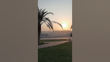 تلاوة تحبيرية بديعة《الله الذي خلق السموات والأرض》غروب الشمس من أعالي جبال مكة الشيخ #ياسر_الدوسري