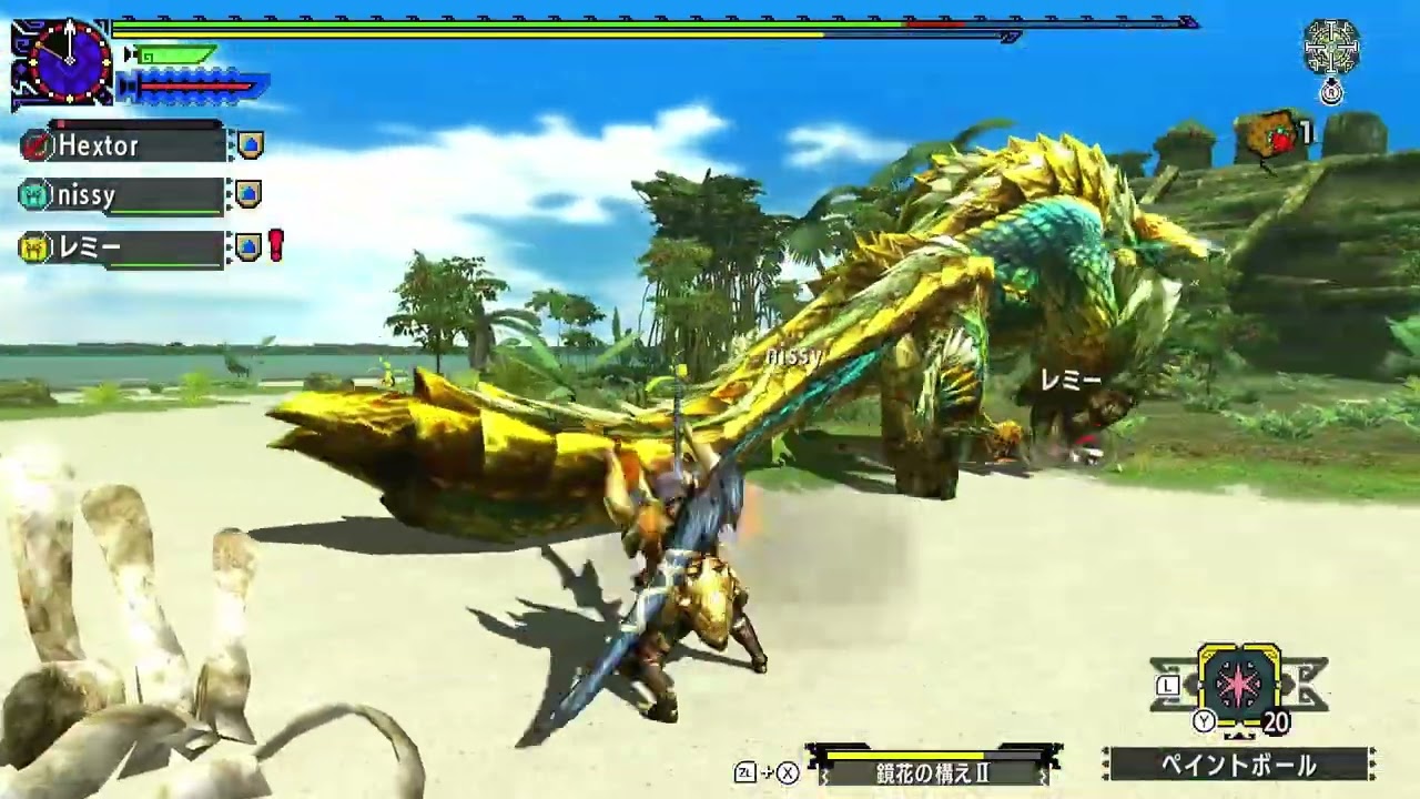 本日のゲーム17日目