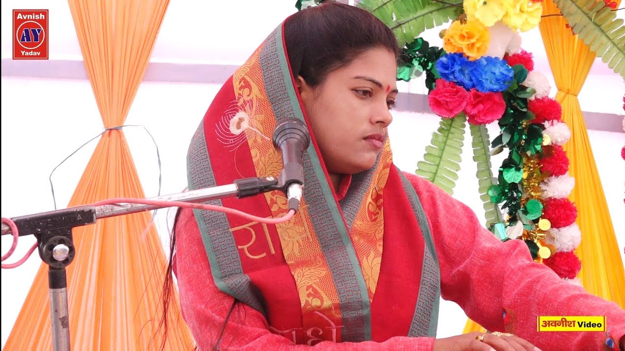 बाँके बिहारी की सबसे सुंदर और मनमोहक आरती जिसको आप निशदिन सुनें | Ravita Shastri #9411439973