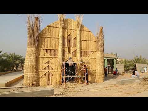 Traditional craft skills and arts of Al-Mudhif building