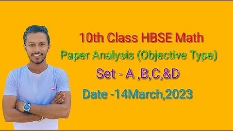 10th Class HBSE Maths Paper Analysis (Objective Type)|| Set-A,B,C &D || By Devender Jangra Sir