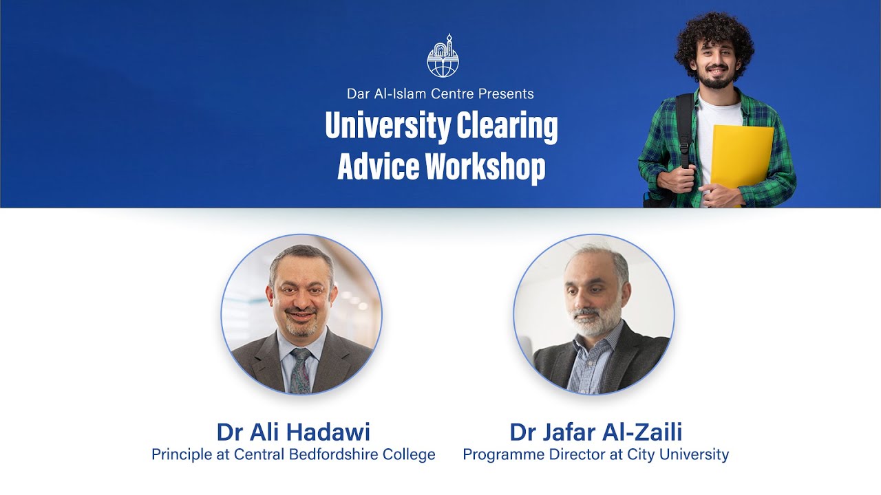 University Clearing With Dr Ali Hadawi & Dr Jafar AlZaili