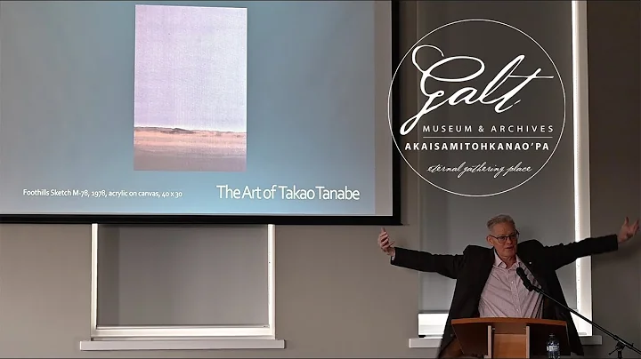 The Art of Takao Tanabe, Ian Thom
