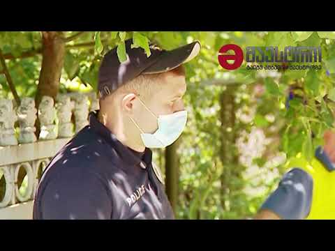 ზუგდიდში 70 წლამდე მამაკაცი ჭაში ჩავარდა - მაშველები მის ამოყვანას ცდილობენ