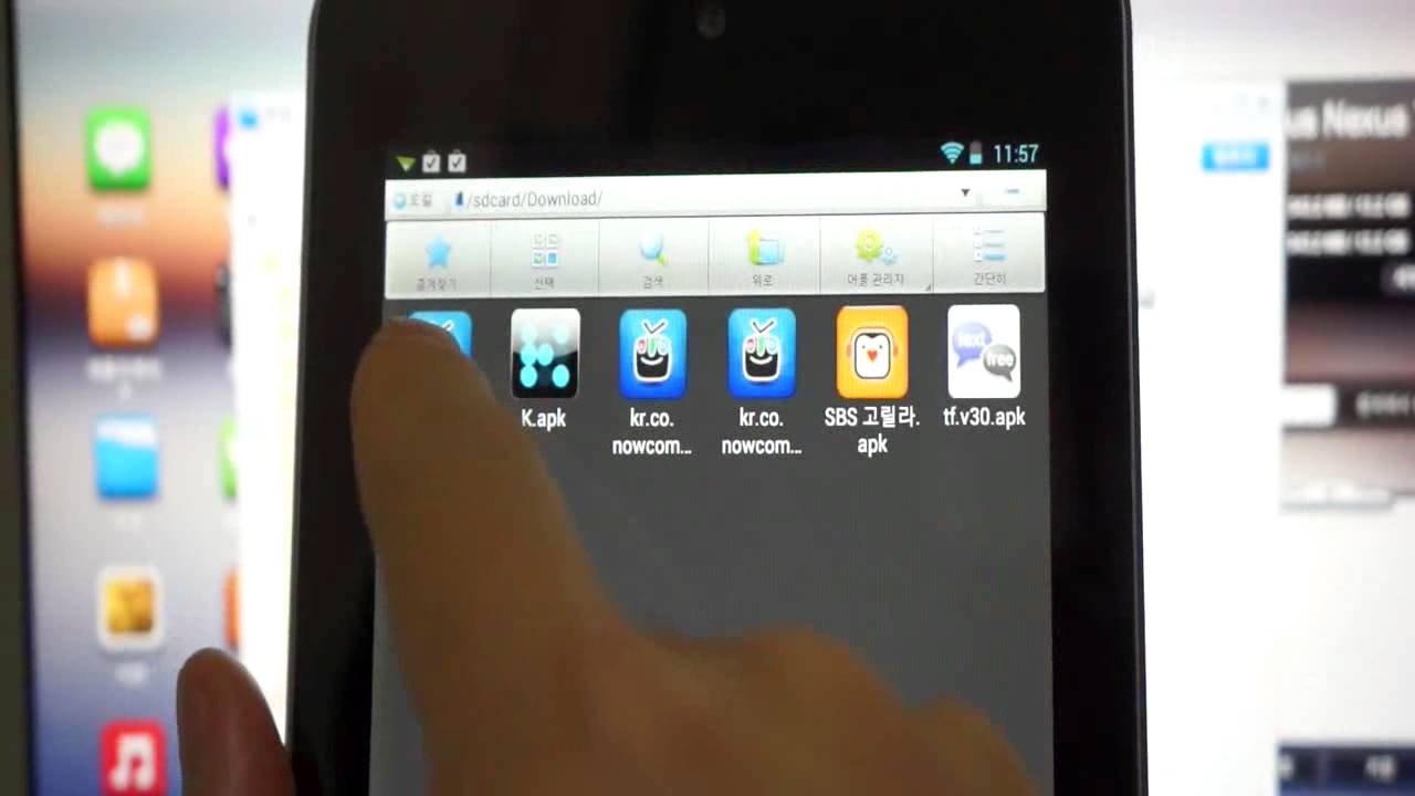nexus apk download nexus apk download