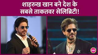 Shah Rukh Khan becomes the country's most valuable celebrity, surpasses Virat Kohli and Ranveer S...
