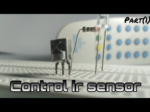 التحكم عن بعد باستخدام مستشعر الأشعة تحت الحمراء   الجزء الأول