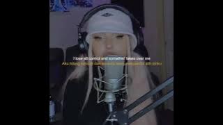 Larissa lambert - Weak (lyrics)