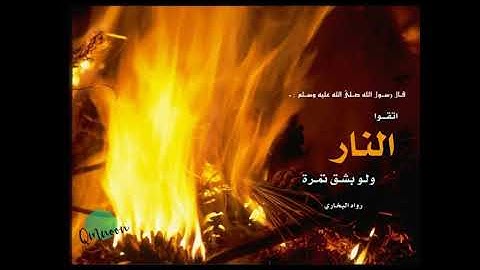 بكاء شديد للشيخ ادريس ابكر في سورة القيامة تلاوات خاشعة