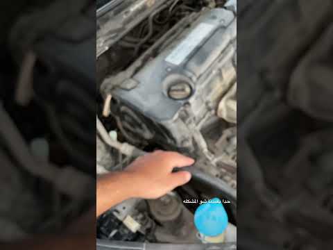 ما سبب تهريب الزيت في هوندا اكورد 2015 هوندا