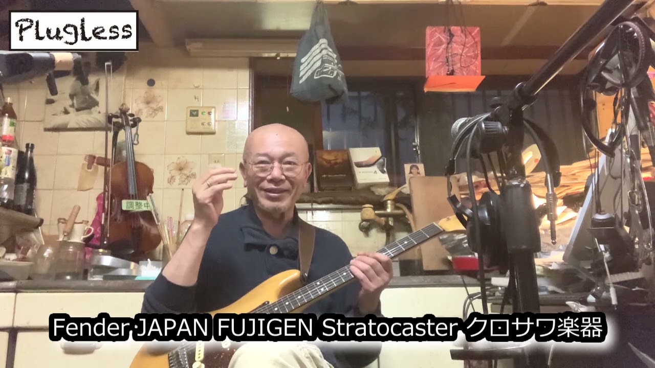 Atsushi Takeshita's Guitar Lesson for Guitar Maniacs: 