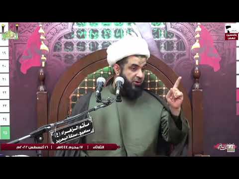 ابن الحر الجعفي نموذج كاذب من المطالبين بالثار لدم الحسين ١ هدفه المنصب والمال فانشق عن الثورة
