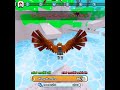 Wings escape🥶🥶#roblox #robloxgameplay #robloxshorts #robloxtrend #maincraft #robloxedit #robloxlive