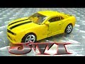 JUST TRANSFORM IT!: Studio Series 49 Deluxe Bumblebee