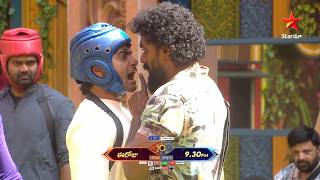 Bigg Boss Telugu 10 | Day 10 Promo 2 | Mon - Fri at 9:30 PM Sat & Sun at 9 PM | Nagarjuna | Star Maa