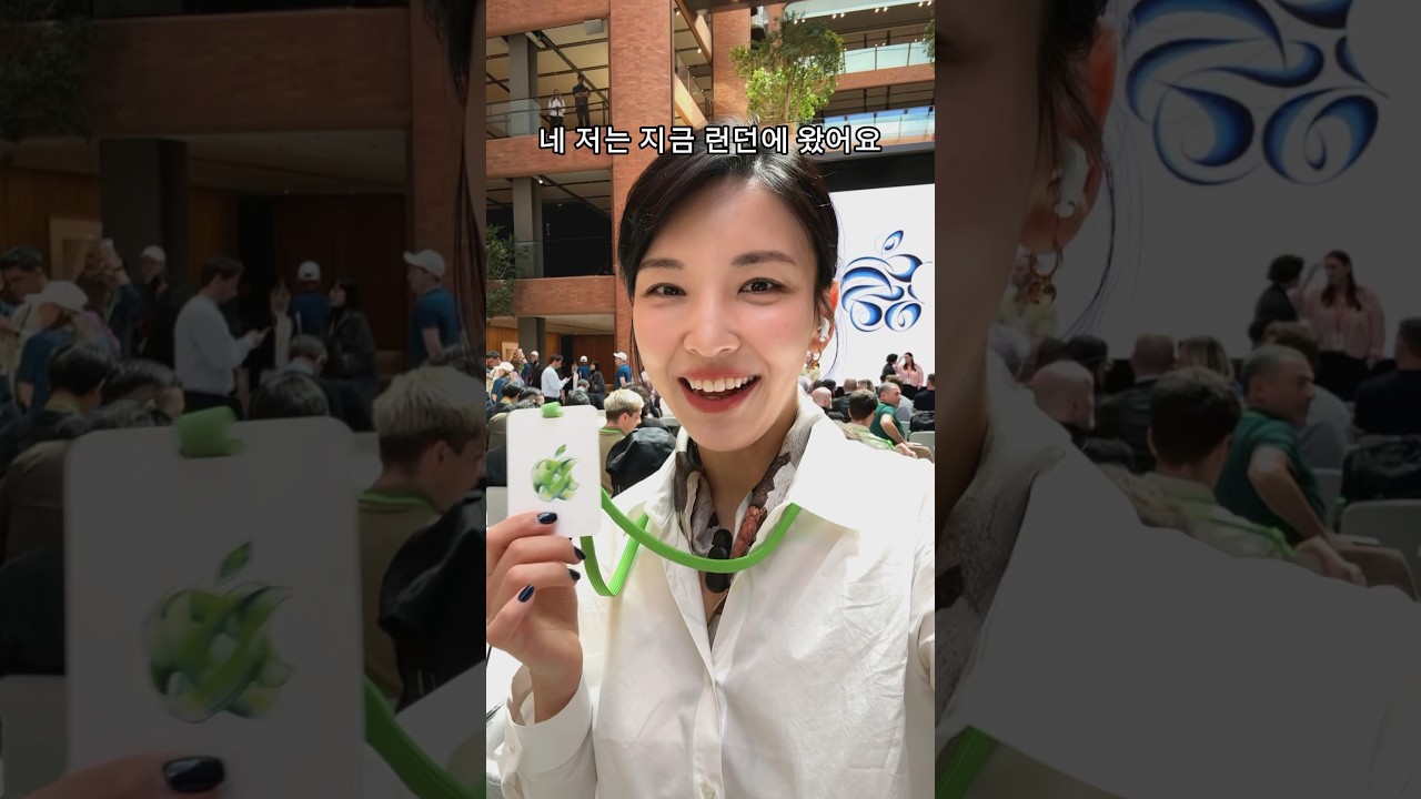 애플은 런던에서도 잘 나가네요! #batterseapowerstation