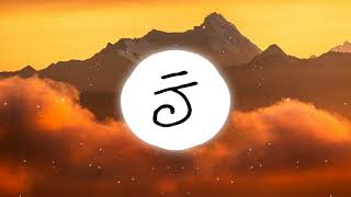 Tate Mcrae - That Way Cloudyun Remix