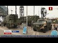 Открылась IX Международная выставка вооружения и военной техники «Милекс-2019»