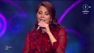 Video thumbnail of "Matra7ak Bi Albi - Magida El Roumi in Hala February 2015"