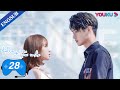 Falling Into Your Smile EP28 E Sports Romance Drama Xu Kai Cheng Xiao Zhai Xiaowen YOUKU 