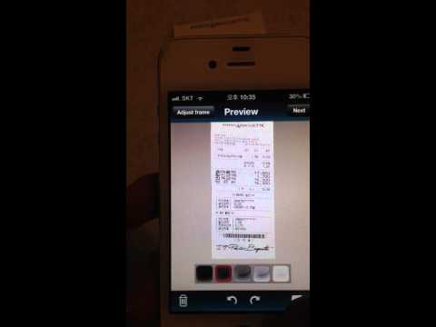 Turbo Scan