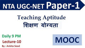 MOOC Portal in Teaching Aptitude | Teaching Aptitude NTA UGC NET Paper-1 | Important Topic UGC NET