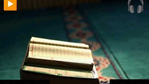 213 تلاوة من سورة الإسراء القارئ: عبدالرحمن العليان