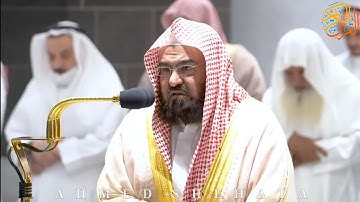 "تَبَارَكَ الَّذِي جَعَلَ فِي السَّمَاءِ بُرُوجًا" | إستمع لروائع التلاوات ونقاء الصوت