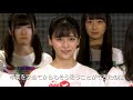 190718 NGT48 村雲颯香 卒業発表 の動画、YouTube動画。