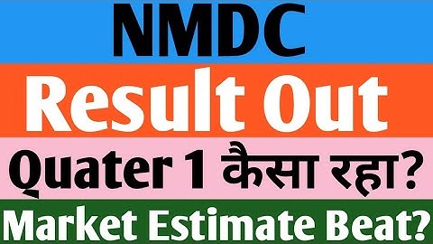Nmdc Q1 Results 💸 | Nmdc result today | Nmdc result | Nmdc share today result| Nmdc result today|