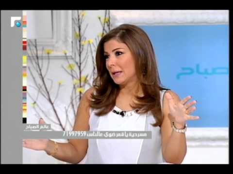 عالم الصباح فقرة خاصة عن المؤلف والمخرج كريم دكروب 28 11 2015