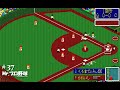 Play】PC-8801 Mr.プロ野球 #37 レトロゲーム - YouTube