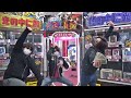 まさかの超高額『9000円ガチャ』を当たりが出るまでやってみたww