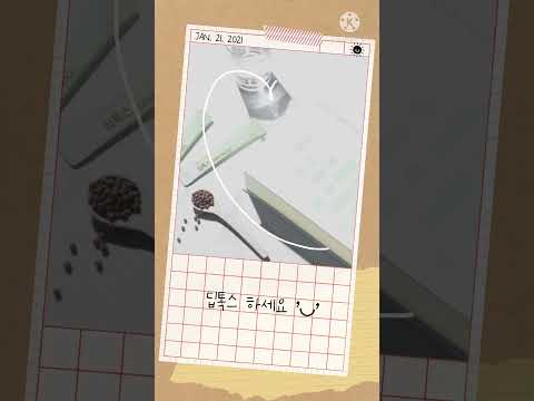 (인셀덤 화장품 수원 인셀덤 김태원) 딥톡스 #shorts