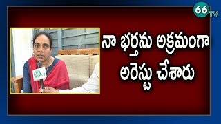 అల మటలడకడ చయడనక న భరతన అరసట చసర F2F With Prof Kasim Wife Sneha Latha 66 Tv