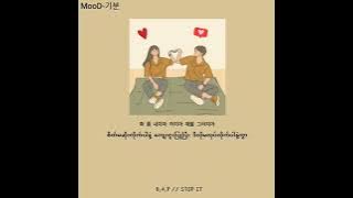 B.A.P - Stop It MMSub