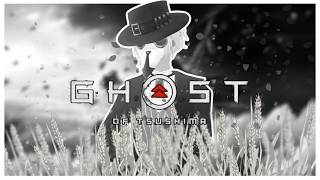 【Ghost of Tsushima】Where are all the samurai? [First Playthrough]