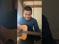 Bling‐Bang‐Bang‐Born／Creepy Nuts　弾き語りcover