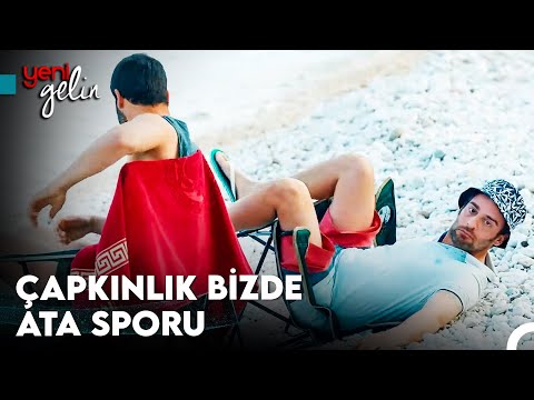 Erkek Adamın Gözü Karısından Başkasını Görmez - Yeni Gelin