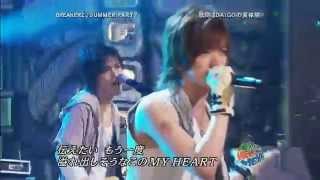 Download Lagu LIVE BREAKERZ - SUMMER PARTY MP3