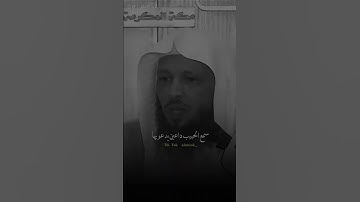 قول لا #أذكار #اكسبلور #السبيل #قصص #حكم_ومواعظ