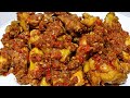 Rica-rica ayam kampung! Empuk banget, bumbu meresap! Lezatnya bikin ketagihan! Resep ayam rica-rica!