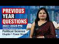 Political Science| Class 10| Chapter 1| Power Sharing | PYQs 2023-2024| CBSE Board preparation|2027