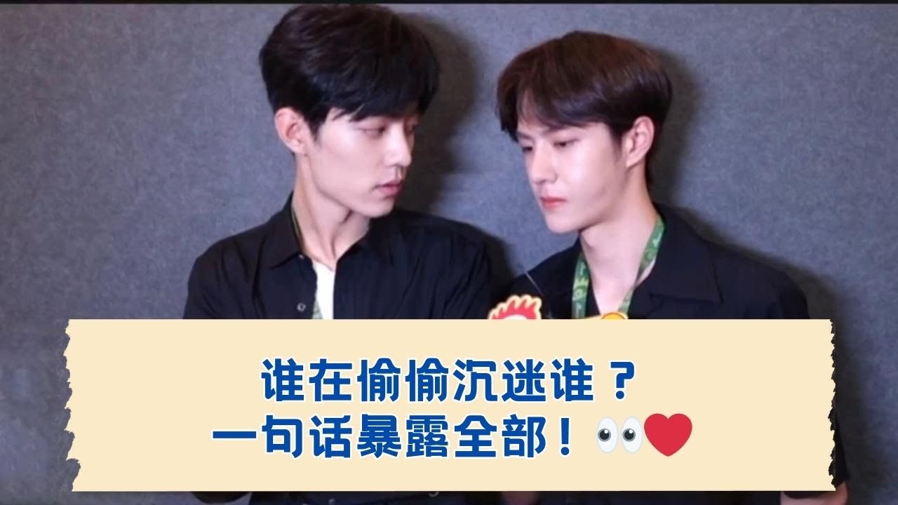 从手到眼神：每个细节都在喊“痴迷”📸  10.07.2019 (Part 5)